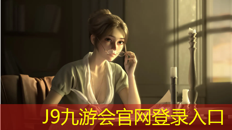 J9九游会官网：利川预制型草坪塑胶跑道
