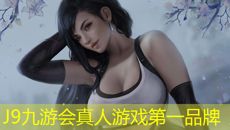 J9九游会官网：东莞室内塑胶跑道生产
