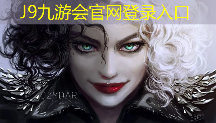 J9九游会真人游戏第一品牌：塑胶跑道能拔河吗_