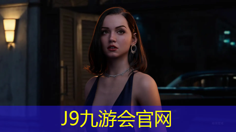 J9九游会官网：塑胶跑道展会时间