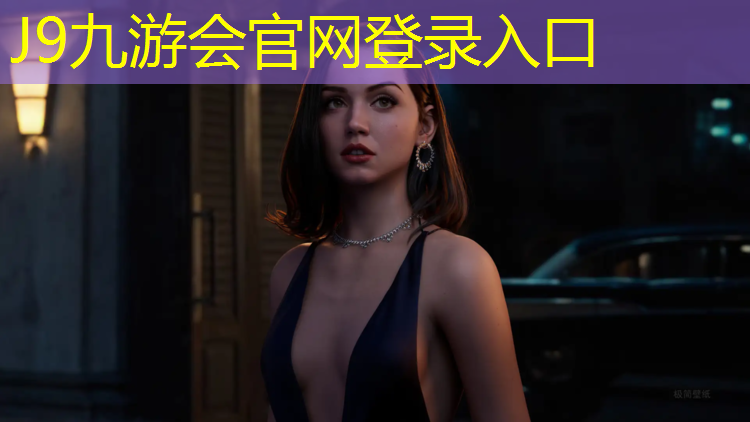 J9九游会真人游戏第一品牌：青海优势塑胶跑道一体化